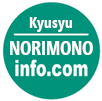 Providing information on Kyushu public transportation services